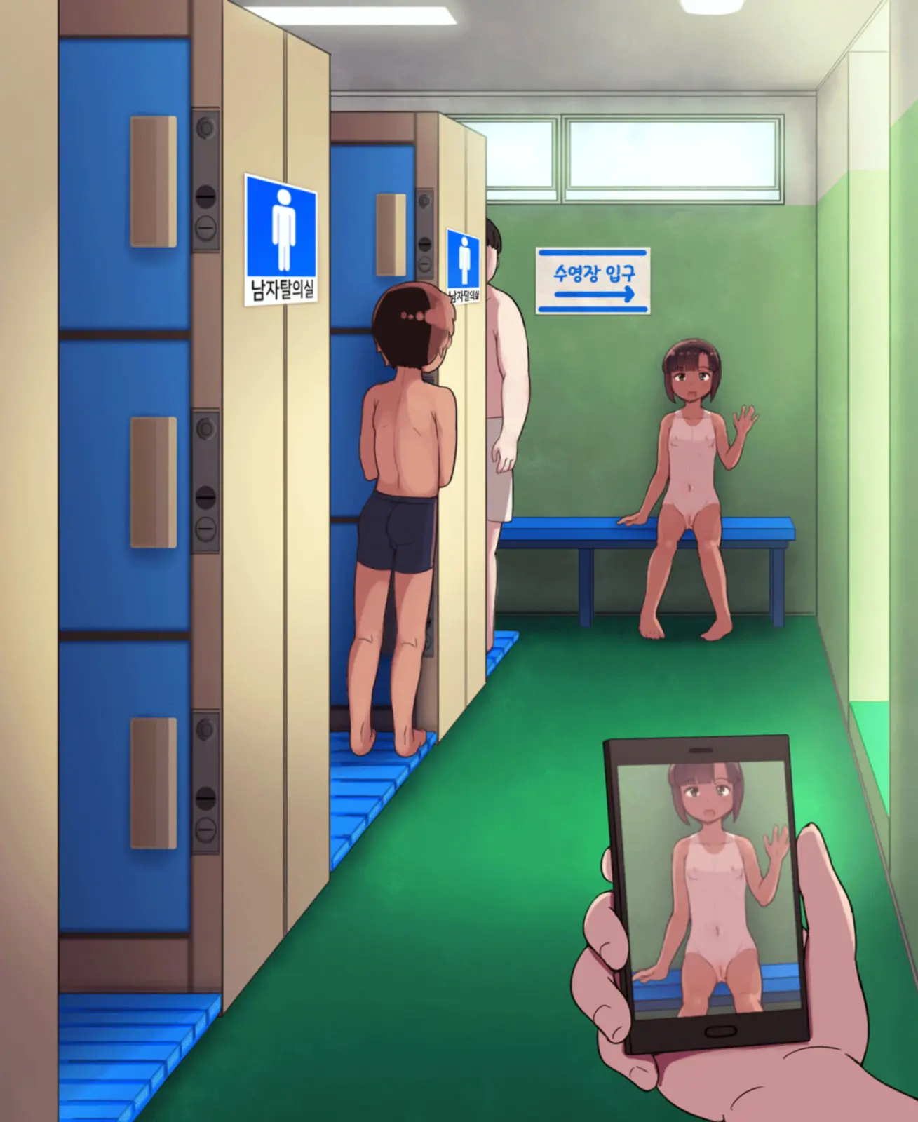 Danshi Kouishitsu No Onnanoko